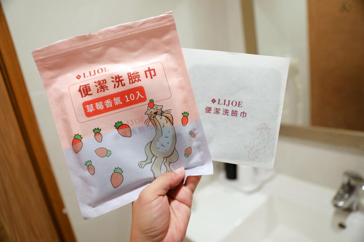 旅行好物｜有了LIJOE便潔洗臉巾，行李省下瓶瓶罐罐，外出旅行不用再攜帶洗面乳！