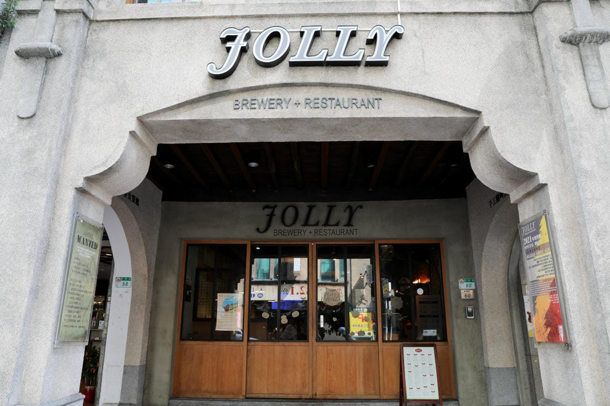 台北食記｜北車西門町美食聚餐推薦！Jolly 手工釀啤酒泰食餐廳（衡陽店） 重南書街一日遊懶人包行程推薦！