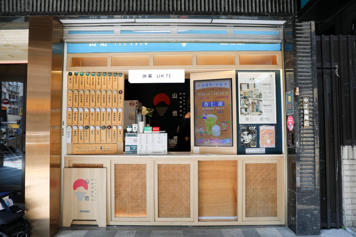 台北食記｜北車西門町美食聚餐推薦！Jolly 手工釀啤酒泰食餐廳（衡陽店） 重南書街一日遊懶人包行程推薦！