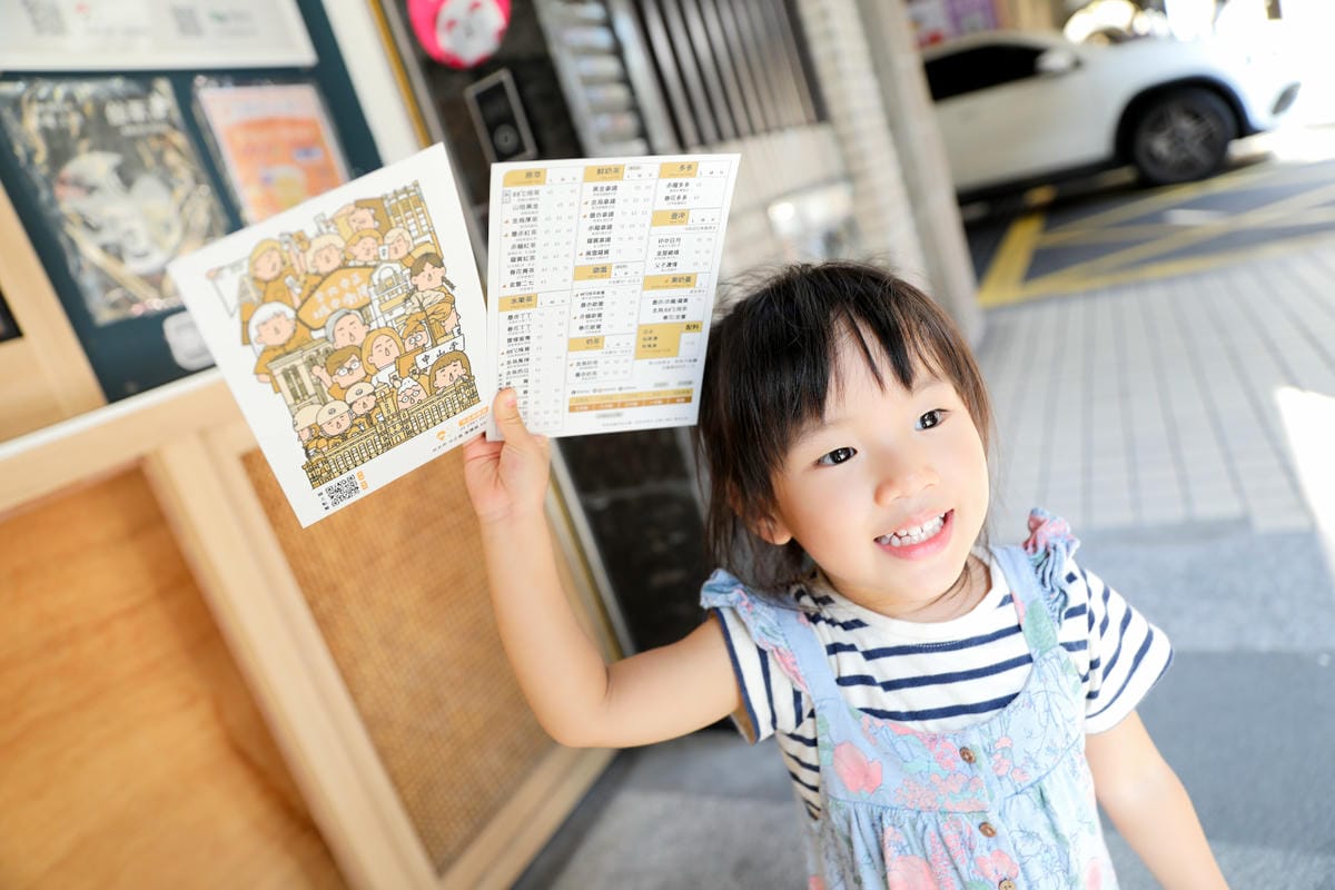 台北食記｜北車西門町美食聚餐推薦！Jolly 手工釀啤酒泰食餐廳（衡陽店） 重南書街一日遊懶人包行程推薦！