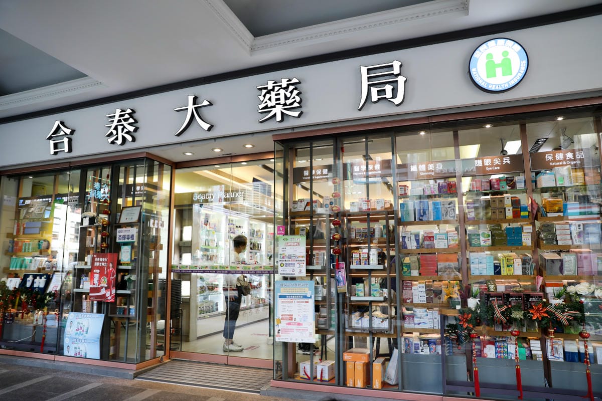 台北食記｜北車西門町美食聚餐推薦！Jolly 手工釀啤酒泰食餐廳（衡陽店） 重南書街一日遊懶人包行程推薦！
