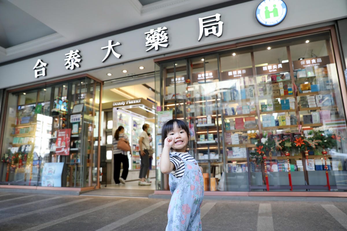 台北食記｜北車西門町美食聚餐推薦！Jolly 手工釀啤酒泰食餐廳（衡陽店） 重南書街一日遊懶人包行程推薦！