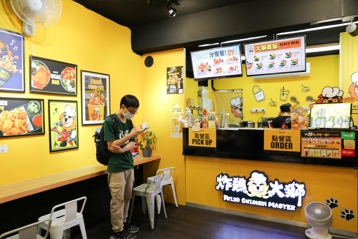 台北食記｜台北外送便當推薦！炸鷄大獅（台北醫大店）平價美味雞排便當