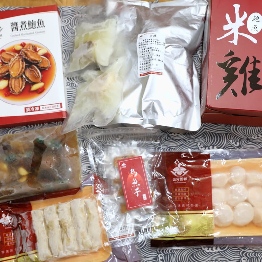 料理｜2024年菜宅配推薦！日芳珍饌 2024年夜飯輕鬆準備起來～