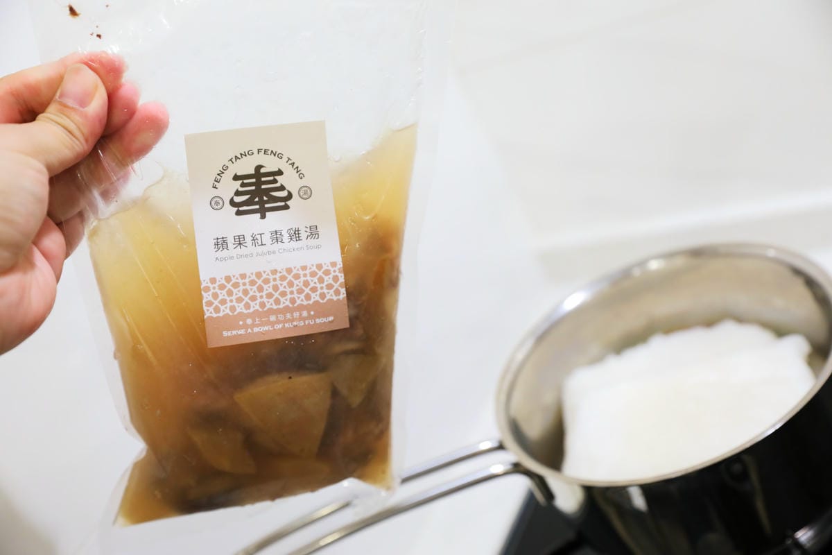 料理｜台中宅配雞湯/甜湯推薦！奉湯 冷凍料理湯包宅配