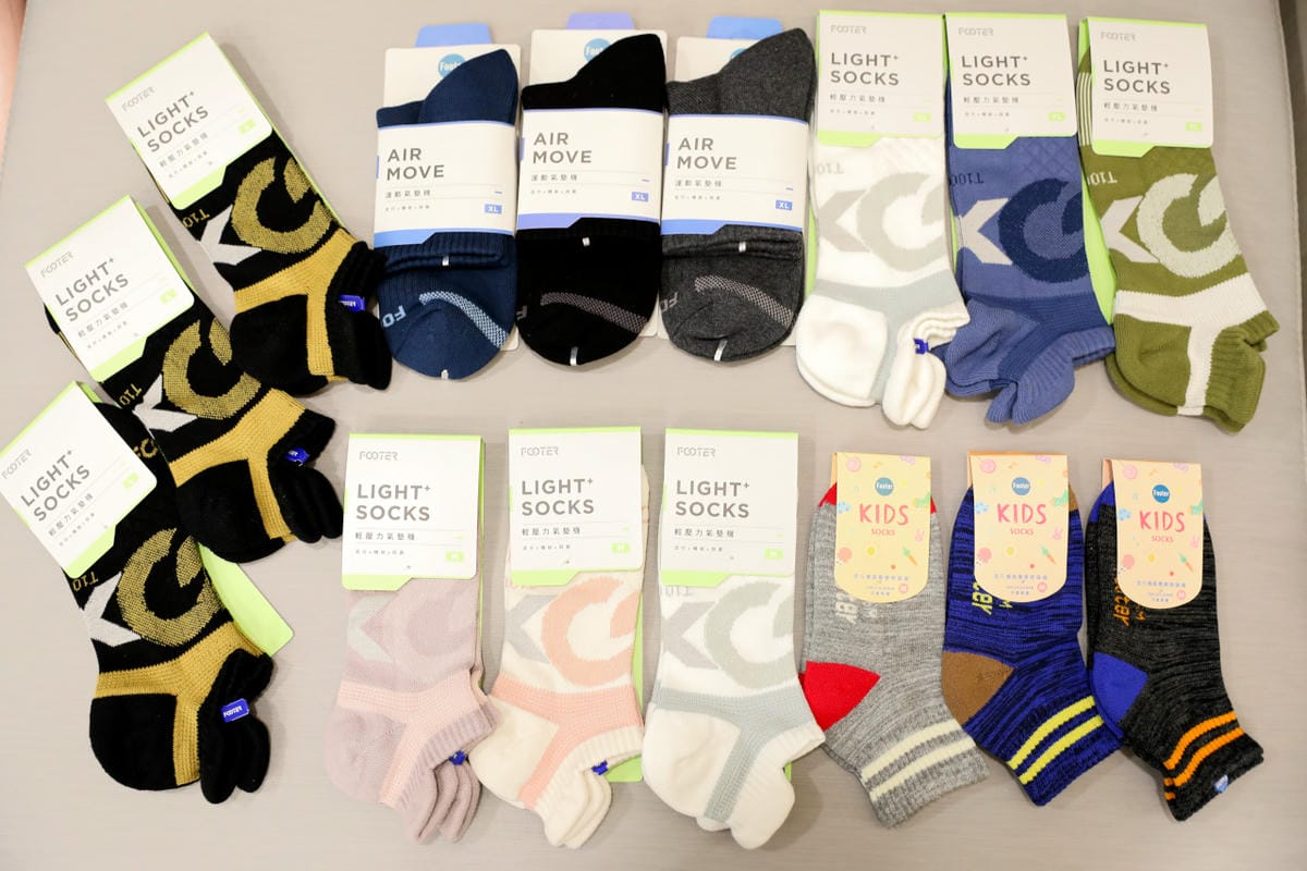 親子育兒｜親子生活用品、教具嚴選團購（Footer除臭襪、打寶蛤純釀黑蜆油露） ITAI ITAI＿痛經女子 最強日韓選物商品社團推薦！