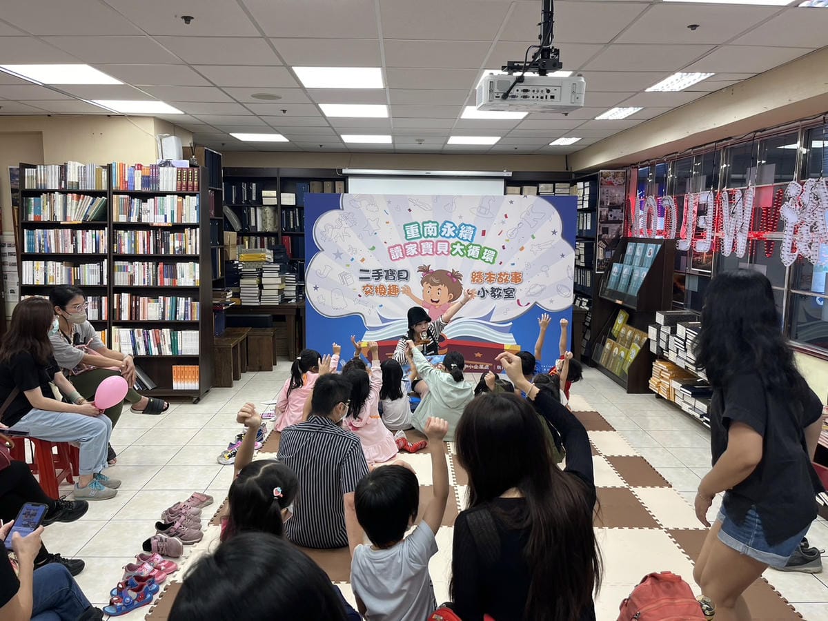 台北食記｜北車西門町美食聚餐推薦！Jolly 手工釀啤酒泰食餐廳（衡陽店） 重南書街一日遊懶人包行程推薦！