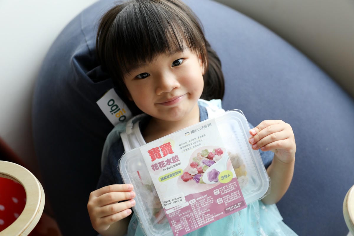 親子育兒|童心好食館 孩子最愛的寶寶食品、純天然手指食物,寶寶冷凍副食品推薦! - 第3張圖 親子育兒|童心好食館 孩子最愛的寶寶食品、純天然手指食物,寶寶冷凍副食品推薦!