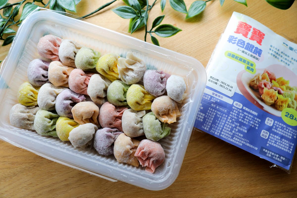 親子育兒|童心好食館 孩子最愛的寶寶食品、純天然手指食物,寶寶冷凍副食品推薦! - 第11張圖 親子育兒|童心好食館 孩子最愛的寶寶食品、純天然手指食物,寶寶冷凍副食品推薦!