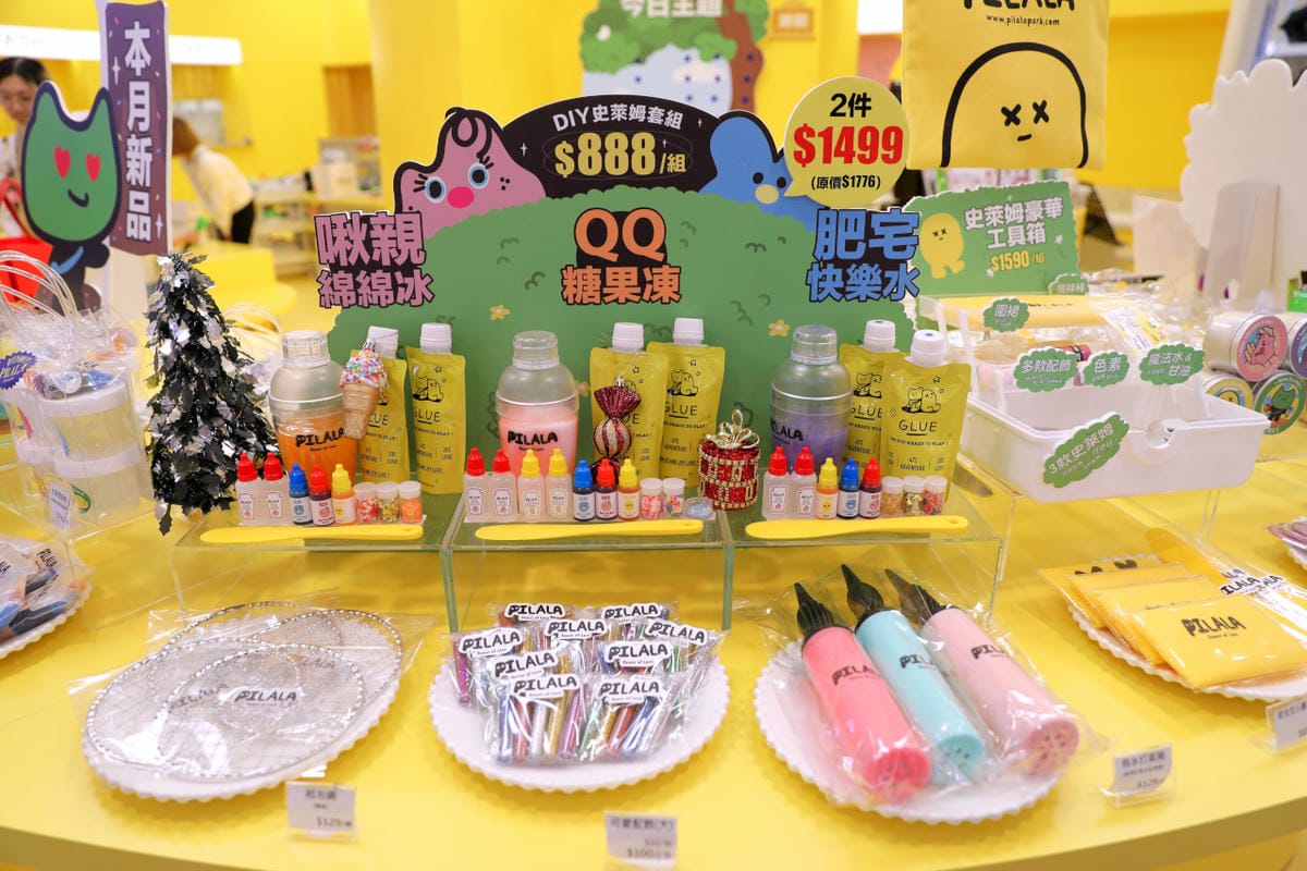 親子育兒｜PILALA皮拉拉史萊姆樂園 最有創意的史萊姆，超好玩的故事主題課程！