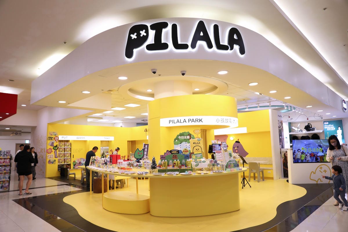 親子育兒｜PILALA皮拉拉史萊姆樂園 最有創意的史萊姆，超好玩的故事主題課程！