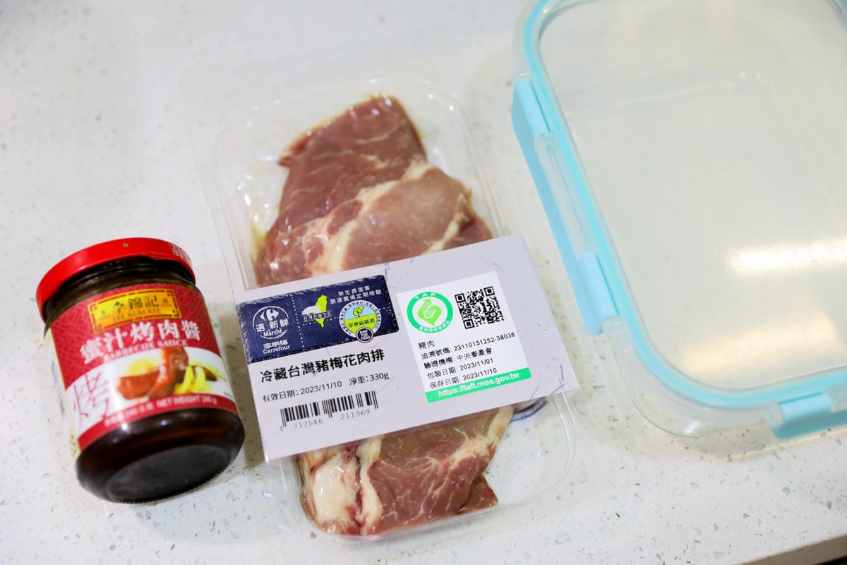 家樂福嚴選食材 蜜汁燒烤豬梅花懶人料理食譜