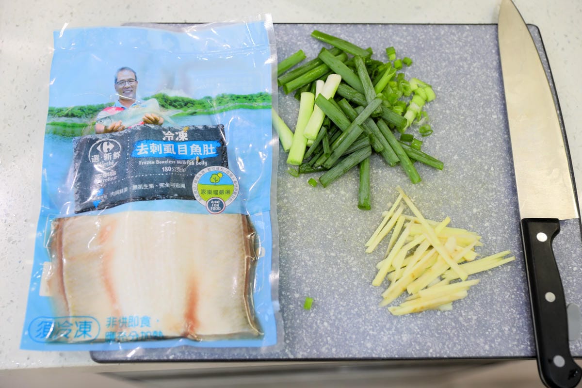 家樂福嚴選食材 薑絲虱目魚魚肚魚丸湯懶人料理食譜 - 第3張圖 家樂福嚴選食材 薑絲虱目魚魚肚魚丸湯懶人料理食譜