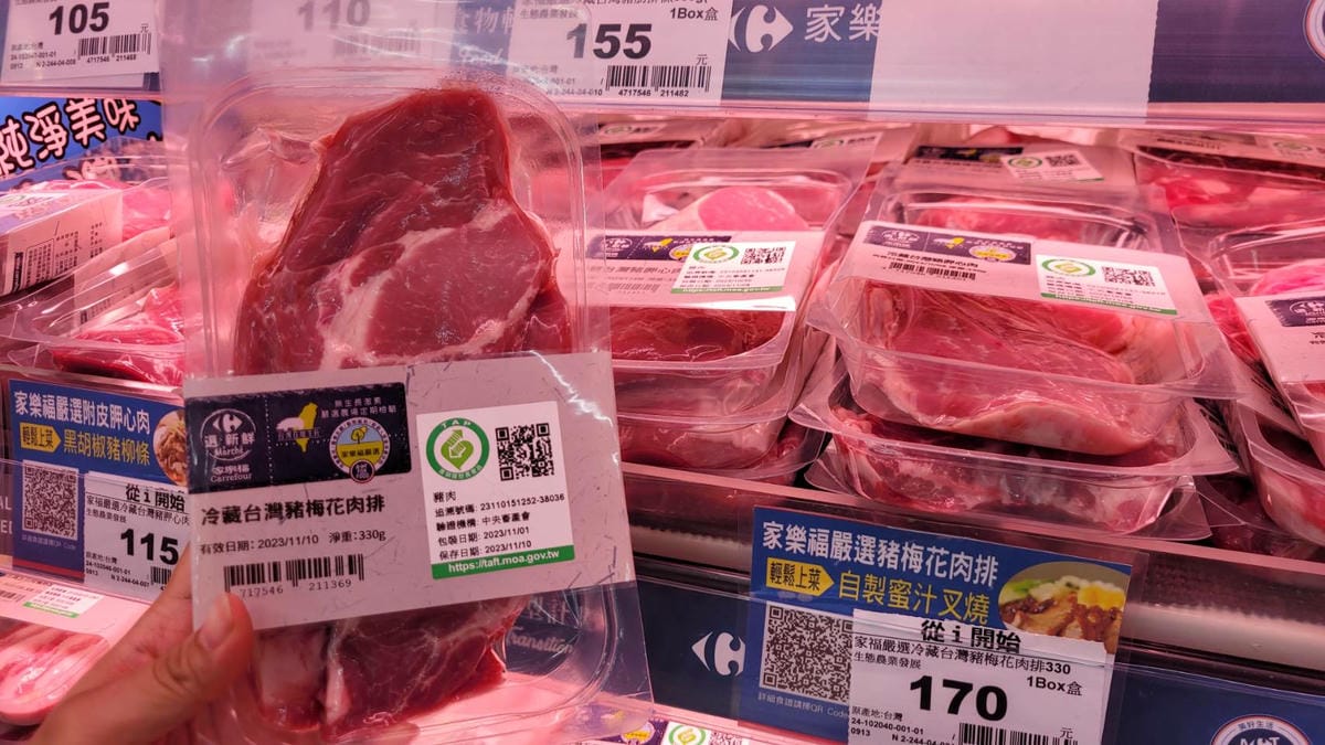 家樂福嚴選食材 蜜汁燒烤豬梅花懶人料理食譜