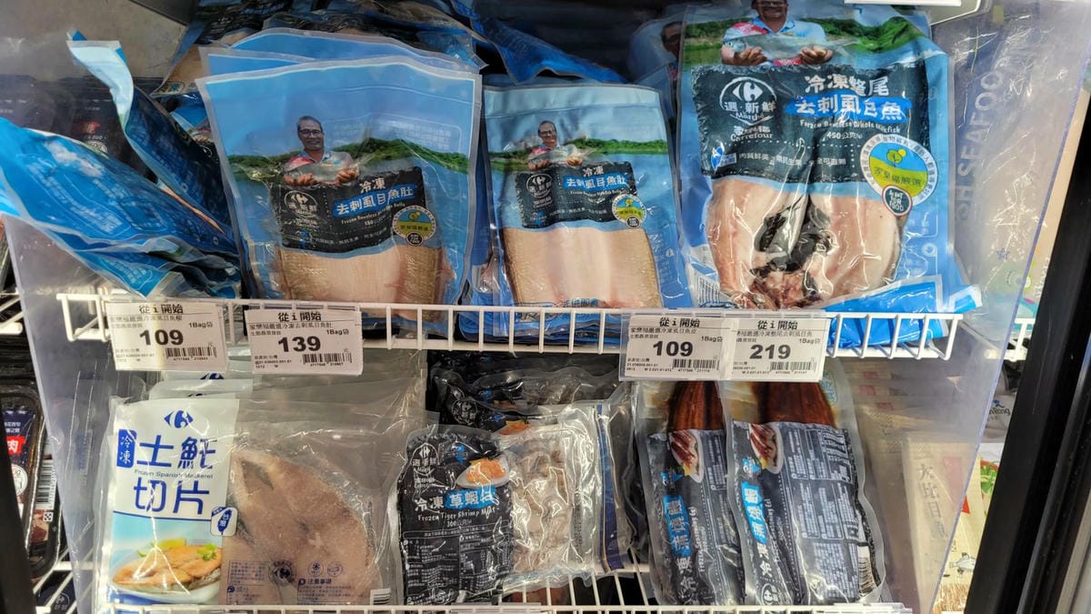 家樂福嚴選食材 薑絲虱目魚魚肚魚丸湯懶人料理食譜 - 第2張圖 家樂福嚴選食材 薑絲虱目魚魚肚魚丸湯懶人料理食譜