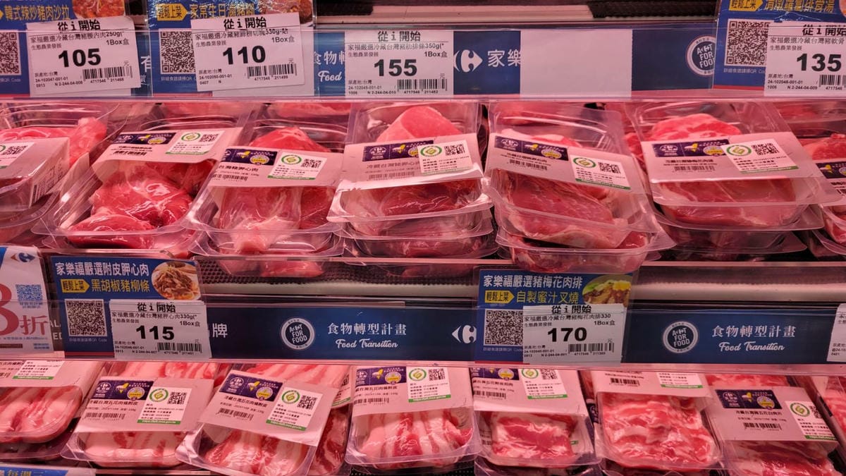 家樂福嚴選食材 蜜汁燒烤豬梅花懶人料理食譜