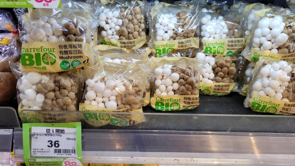家樂福嚴選食材 蜜汁燒烤豬梅花懶人料理食譜