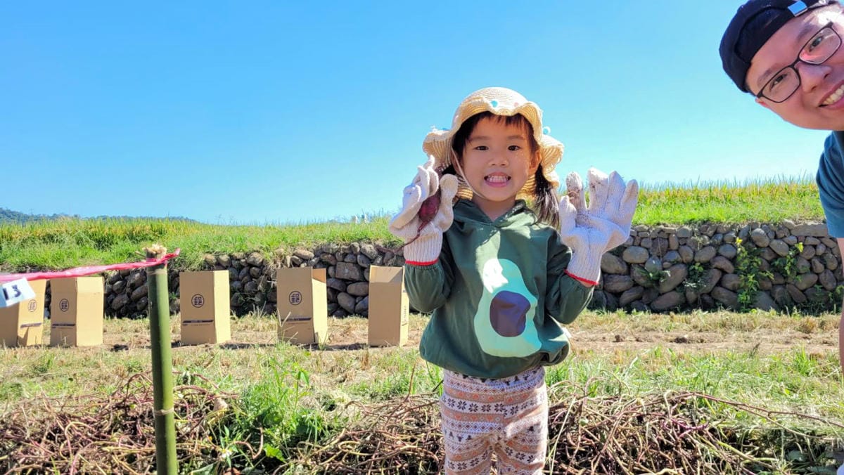 公益活動｜藍迪兒童之家助養計畫推廣！藍迪基金會「心繫孩子希望有您 」挖呀挖-助養人嘉年華