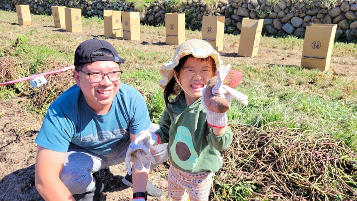 公益活動｜藍迪兒童之家助養計畫推廣！藍迪基金會「心繫孩子希望有您 」挖呀挖-助養人嘉年華