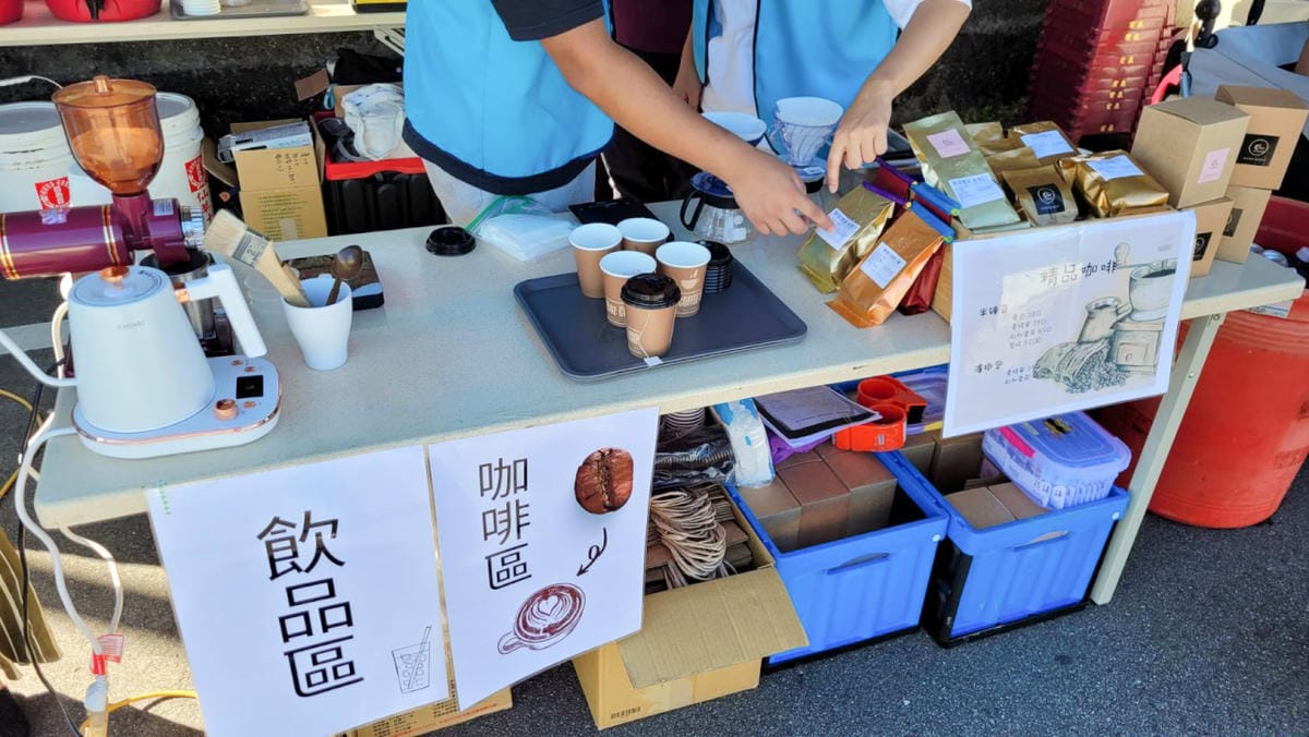 公益活動｜藍迪兒童之家助養計畫推廣！藍迪基金會「心繫孩子希望有您 」挖呀挖-助養人嘉年華