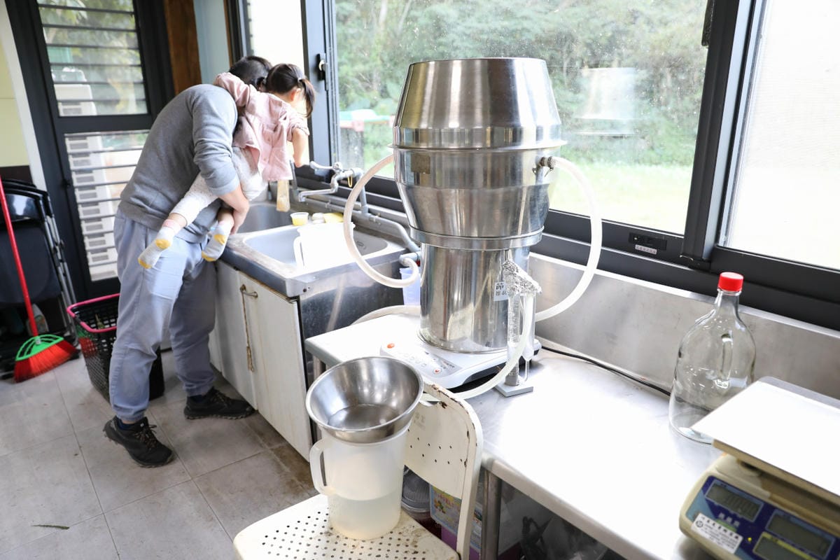 新竹旅遊|香草森林農遊軸帶-杉沐松農場 金盞花手工香皂DIY 新竹尖石親子一日遊行程推薦!合興愛情車站搭乘蒸汽小火車 - 第23張圖 新竹旅遊|香草森林農遊軸帶-杉沐松農場 金盞花手工香皂DIY 新竹尖石親子一日遊行程推薦!合興愛情車站搭乘蒸汽小火車