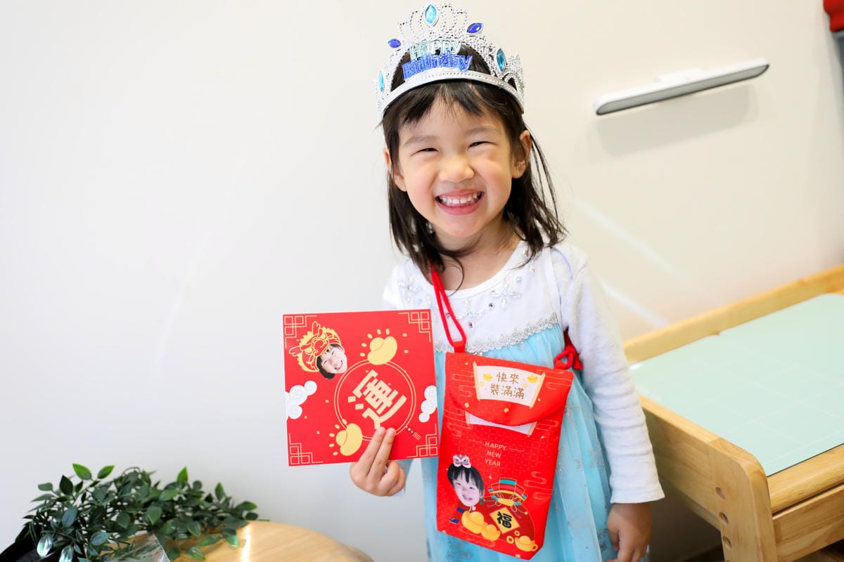 親子育兒|2024龍年限定客製化新春商品推薦!Dear BB Design 日光生活文創 超可愛人像寵物客製化商品(客製化紅包袋、客製化紅包收納袋、客製化春聯等…) - 第10張圖 親子育兒|2024龍年限定客製化新春商品推薦!Dear BB Design 日光生活文創 超可愛人像寵物客製化商品(客製化紅包袋、客製化紅包收納袋、客製化春聯等…)