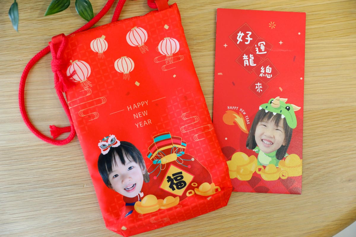親子育兒|2024龍年限定客製化新春商品推薦!Dear BB Design 日光生活文創 超可愛人像寵物客製化商品(客製化紅包袋、客製化紅包收納袋、客製化春聯等…) - 第3張圖 親子育兒|2024龍年限定客製化新春商品推薦!Dear BB Design 日光生活文創 超可愛人像寵物客製化商品(客製化紅包袋、客製化紅包收納袋、客製化春聯等…)
