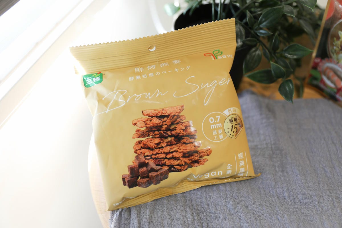 料理|親子健康零食,早餐搭配首選!三機食品 台灣在地食材鮮烤燕麥 (經典黑糖)、谷諾粒(紫芋甘藷、紅心甘藷、莓果) - 第5張圖 料理|親子健康零食,早餐搭配首選!三機食品 台灣在地食材鮮烤燕麥 (經典黑糖)、谷諾粒(紫芋甘藷、紅心甘藷、莓果)