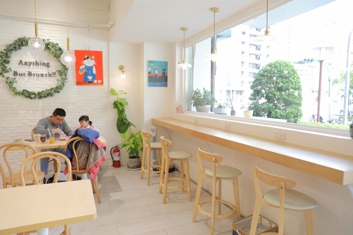 新北食記｜林口早午餐推薦！Gattino餐廳 日式早午餐漢堡排超好吃，自製可可義大利麵超值得一試！