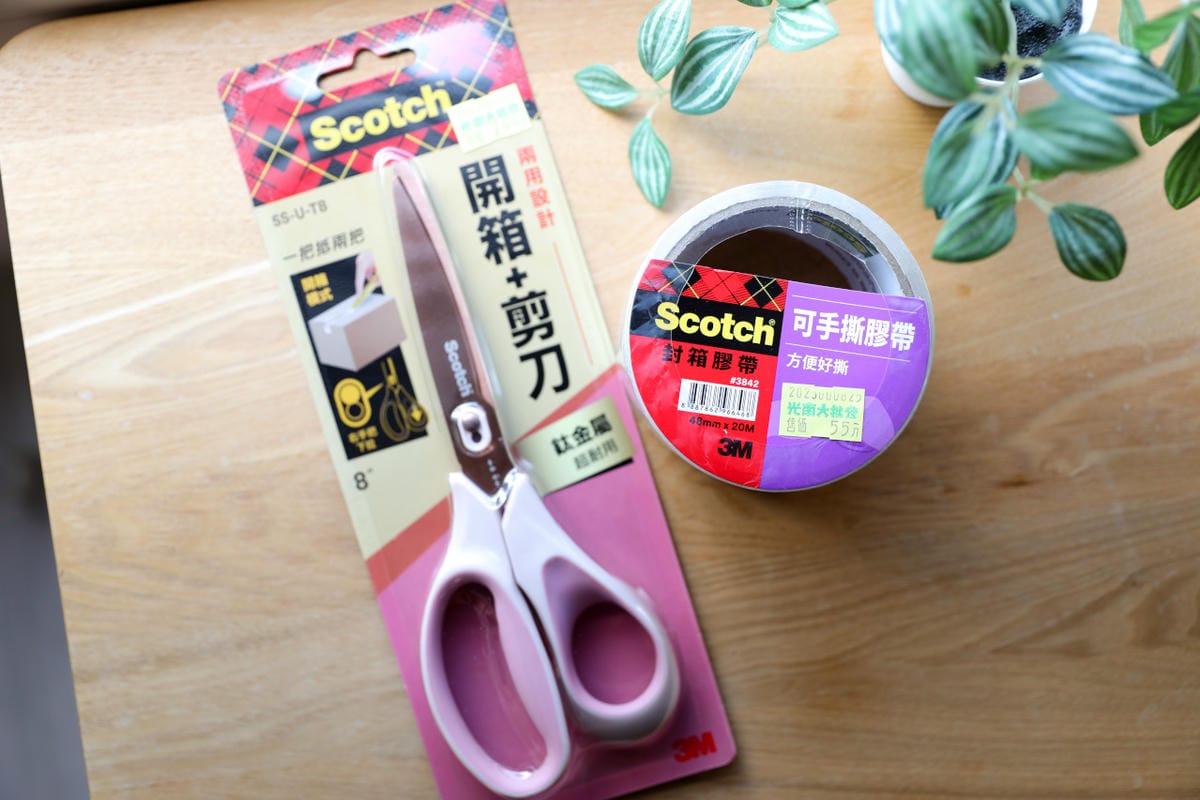 文具｜雙11包裹開箱就交給3M Scotch 二合一開箱剪刀鈦金屬，退貨封箱好幫手 3M Scotch 可手撕透明封箱膠帶