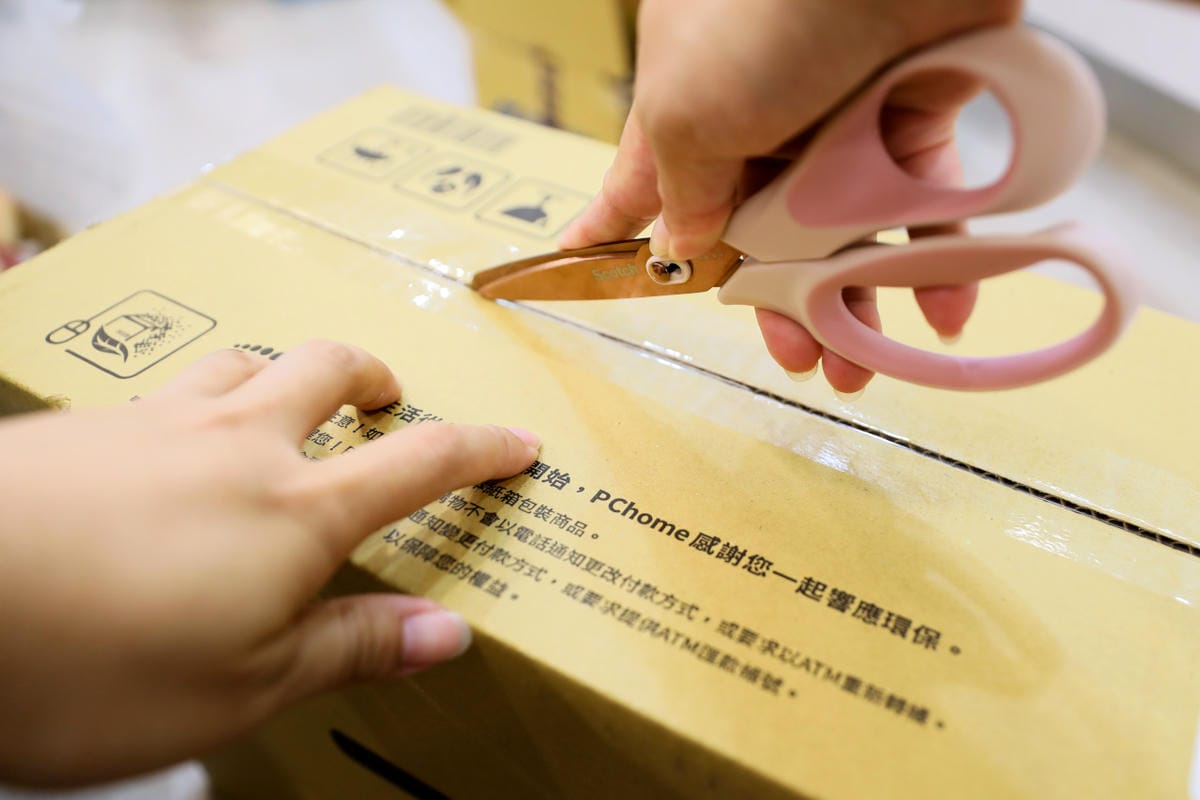文具｜雙11包裹開箱就交給3M Scotch 二合一開箱剪刀鈦金屬，退貨封箱好幫手 3M Scotch 可手撕透明封箱膠帶