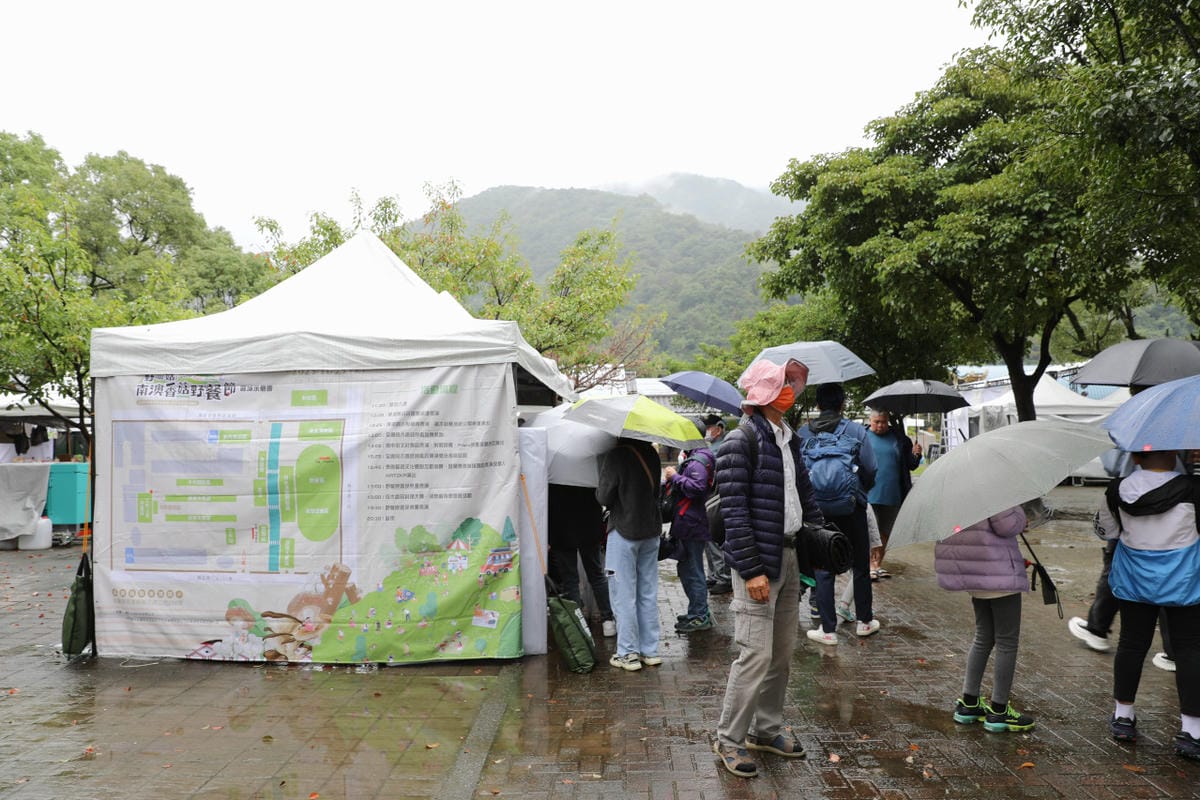 宜蘭旅遊｜2023野山菇南澳香菇野餐節 全國段木香菇評鑑競賽、創意市集、DIY活動