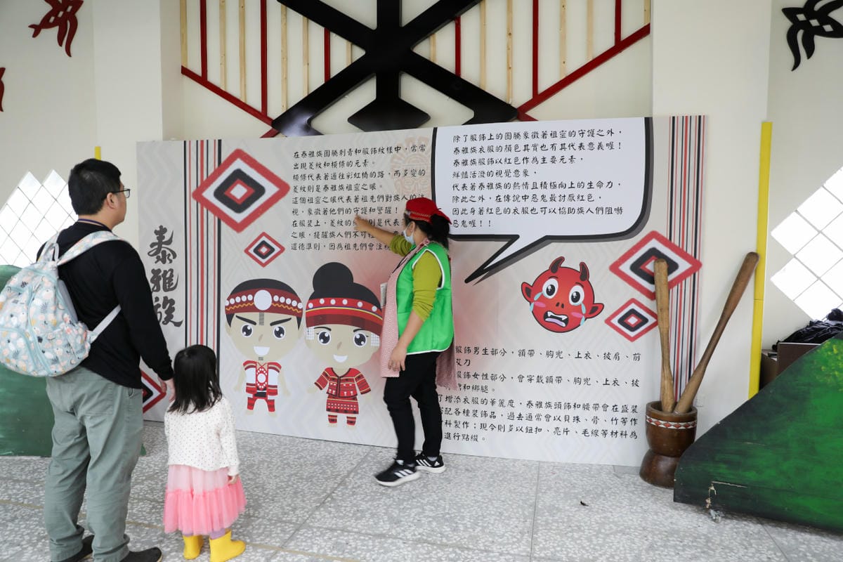宜蘭旅遊｜2023野山菇南澳香菇野餐節 全國段木香菇評鑑競賽、創意市集、DIY活動