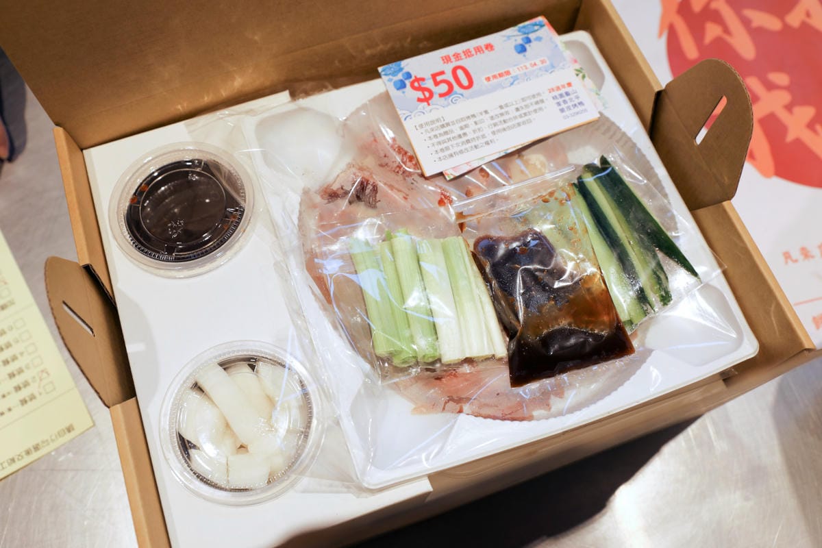 桃園食記|桃園龜山脆皮烤鴨推薦!家香北平脆皮烤鴨 片鴨、醬炒,一鴨兩吃! - 第14張圖 桃園食記|桃園龜山脆皮烤鴨推薦!家香北平脆皮烤鴨 片鴨、醬炒,一鴨兩吃!