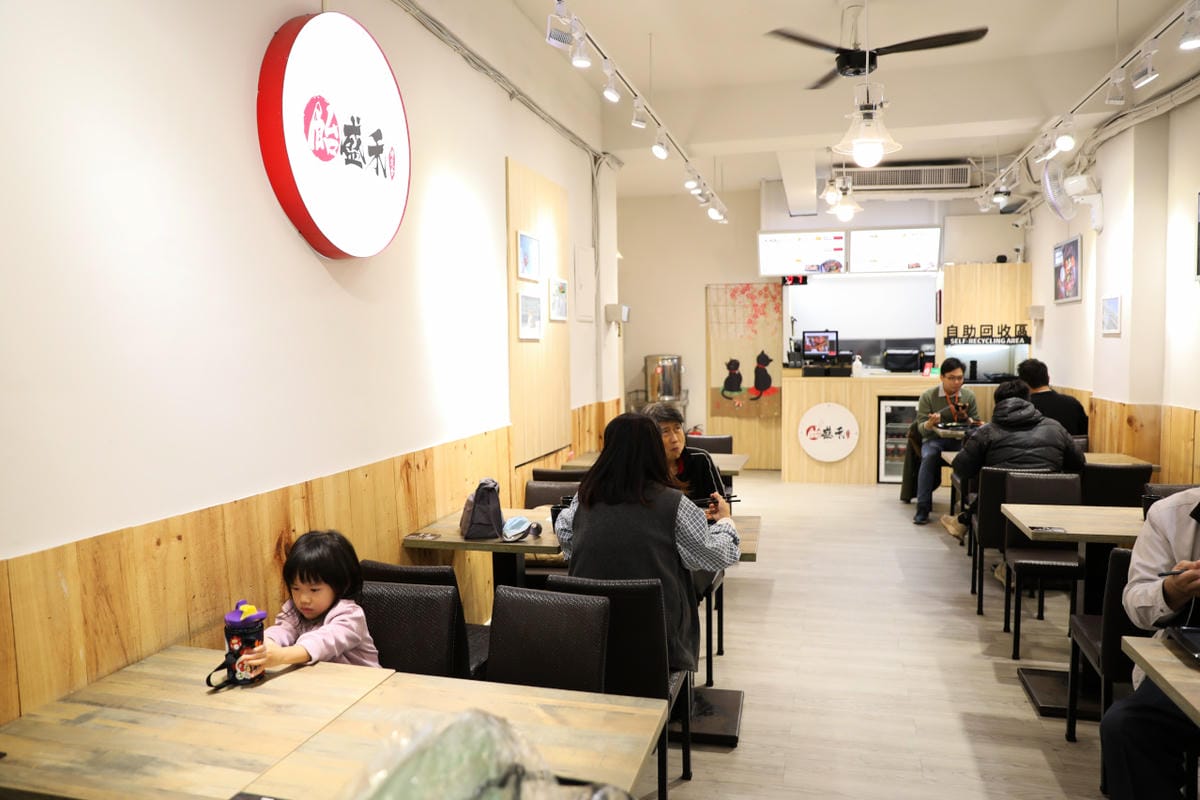 台北食記｜中正紀念堂美食 飴盛禾 烤定食 秘醬火烤系列推薦！中正區便當外送、外帶餐盒