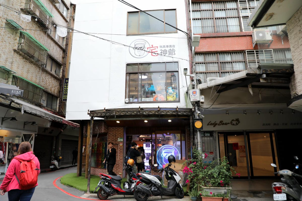 台北玩具店|台北車站玩具店推薦!宅神爺玩具專賣店 動漫迷的天堂,GK一番賞、扭蛋、公仔、盲盒 - 第2張圖 台北玩具店|台北車站玩具店推薦!宅神爺玩具專賣店 動漫迷的天堂,GK一番賞、扭蛋、公仔、盲盒