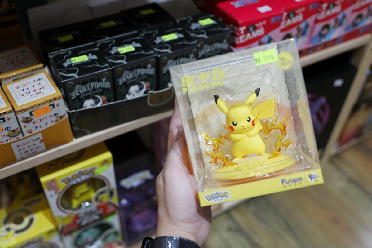 台北玩具店|台北車站玩具店推薦!宅神爺玩具專賣店 動漫迷的天堂,GK一番賞、扭蛋、公仔、盲盒 - 第36張圖 台北玩具店|台北車站玩具店推薦!宅神爺玩具專賣店 動漫迷的天堂,GK一番賞、扭蛋、公仔、盲盒