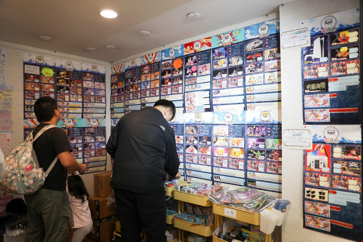 台北玩具店|台北車站玩具店推薦!宅神爺玩具專賣店 動漫迷的天堂,GK一番賞、扭蛋、公仔、盲盒 - 第54張圖 台北玩具店|台北車站玩具店推薦!宅神爺玩具專賣店 動漫迷的天堂,GK一番賞、扭蛋、公仔、盲盒
