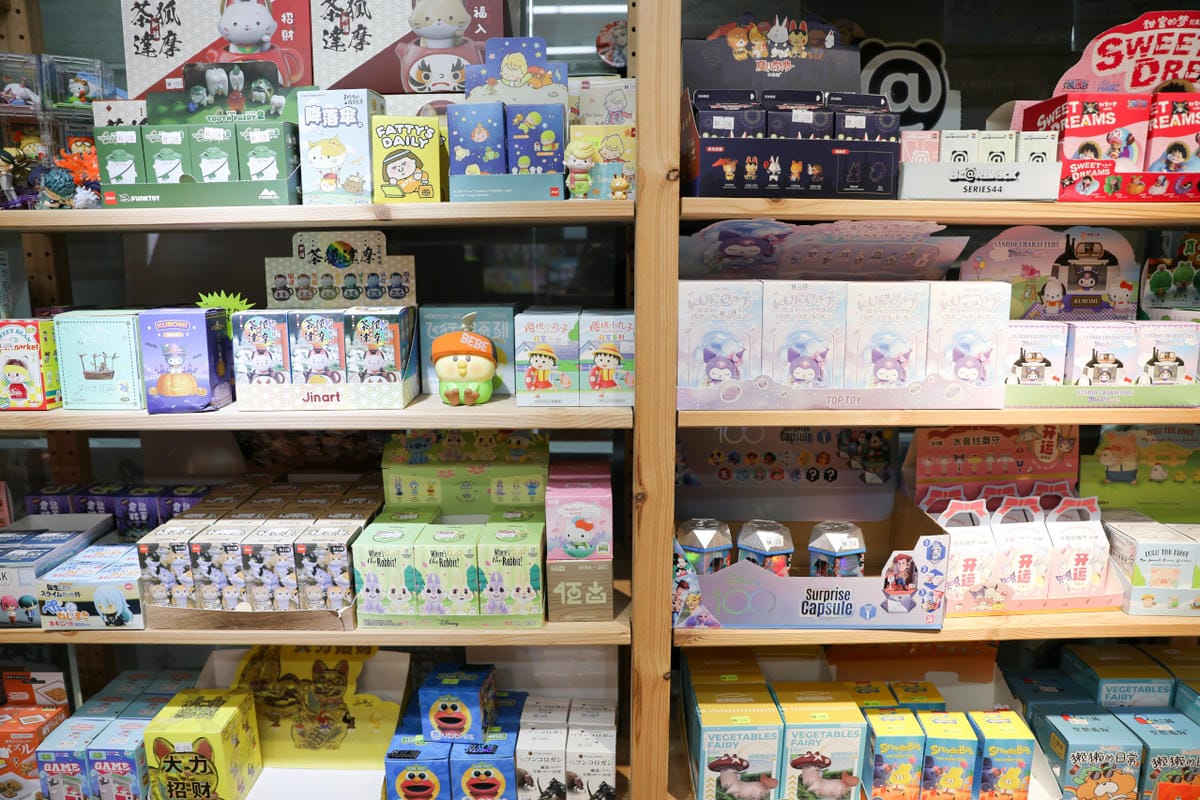 台北玩具店|台北車站玩具店推薦!宅神爺玩具專賣店 動漫迷的天堂,GK一番賞、扭蛋、公仔、盲盒 - 第5張圖 台北玩具店|台北車站玩具店推薦!宅神爺玩具專賣店 動漫迷的天堂,GK一番賞、扭蛋、公仔、盲盒