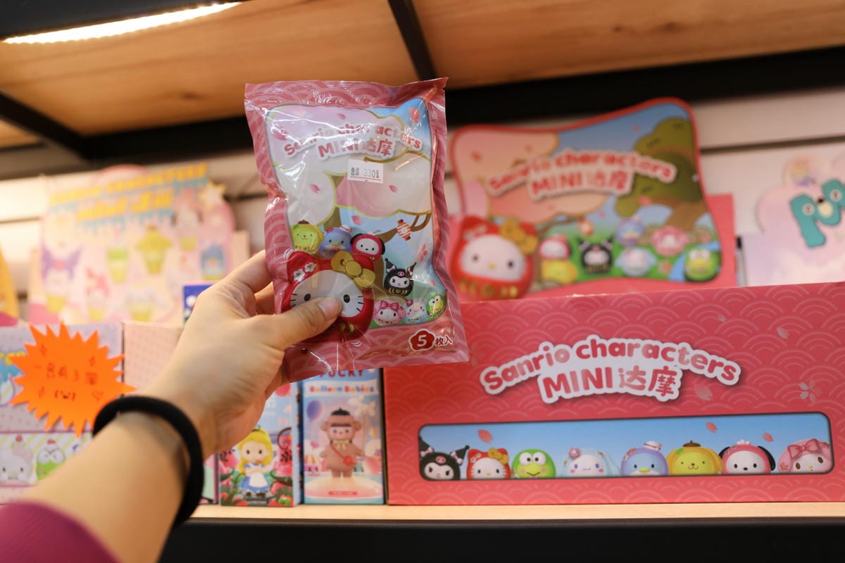 台北玩具店|台北車站玩具店推薦!宅神爺玩具專賣店 動漫迷的天堂,GK一番賞、扭蛋、公仔、盲盒 - 第8張圖 台北玩具店|台北車站玩具店推薦!宅神爺玩具專賣店 動漫迷的天堂,GK一番賞、扭蛋、公仔、盲盒