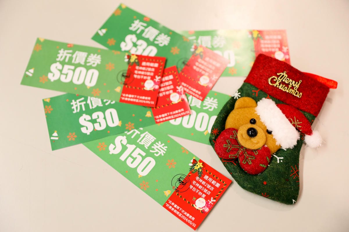 台北玩具店|台北車站玩具店推薦!宅神爺玩具專賣店 動漫迷的天堂,GK一番賞、扭蛋、公仔、盲盒 - 第57張圖 台北玩具店|台北車站玩具店推薦!宅神爺玩具專賣店 動漫迷的天堂,GK一番賞、扭蛋、公仔、盲盒
