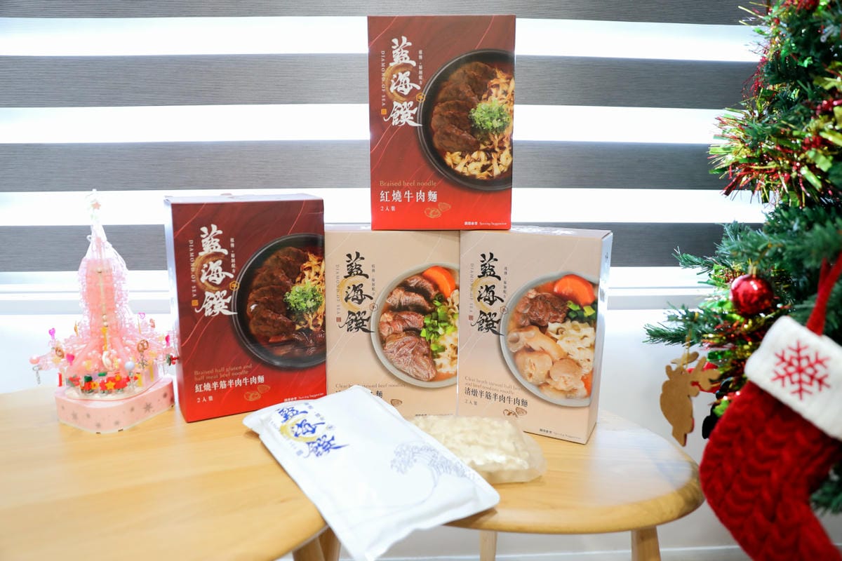 料理|itai_itai痛經女子日韓代購社團推薦!藍海饌紅燒、清燉牛肉麵(半筋半肉麵)、Turnula雙向矽膠鍋鏟人體工學款、好好棉自黏擦髮巾 - 第2張圖 料理|itai_itai痛經女子日韓代購社團推薦!藍海饌紅燒、清燉牛肉麵(半筋半肉麵)、Turnula雙向矽膠鍋鏟人體工學款、好好棉自黏擦髮巾