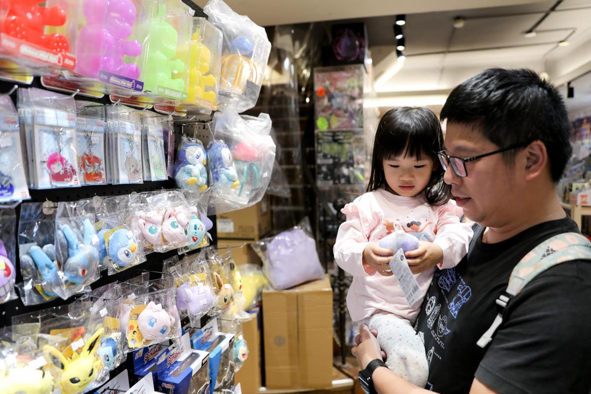台北玩具店|台北車站玩具店推薦!宅神爺玩具專賣店 動漫迷的天堂,GK一番賞、扭蛋、公仔、盲盒 - 第33張圖 台北玩具店|台北車站玩具店推薦!宅神爺玩具專賣店 動漫迷的天堂,GK一番賞、扭蛋、公仔、盲盒