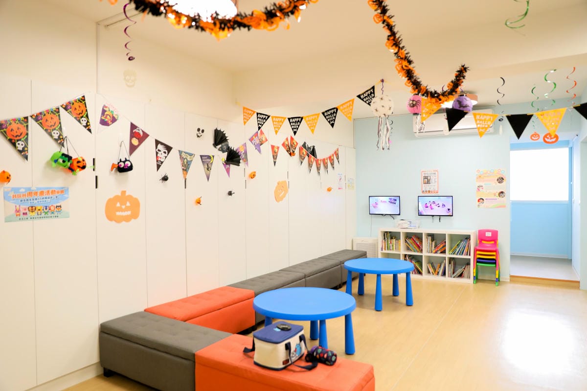 親子育兒｜新北板橋《共玩谷親子玩習所》爸比媽咪最需要的育兒好幫手！幼稚園學前班課程，PG親子共學活動推薦！