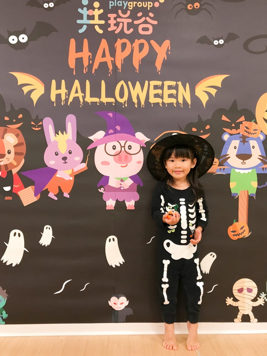 親子育兒｜新北板橋《共玩谷親子玩習所》爸比媽咪最需要的育兒好幫手！幼稚園學前班課程，PG親子共學活動推薦！