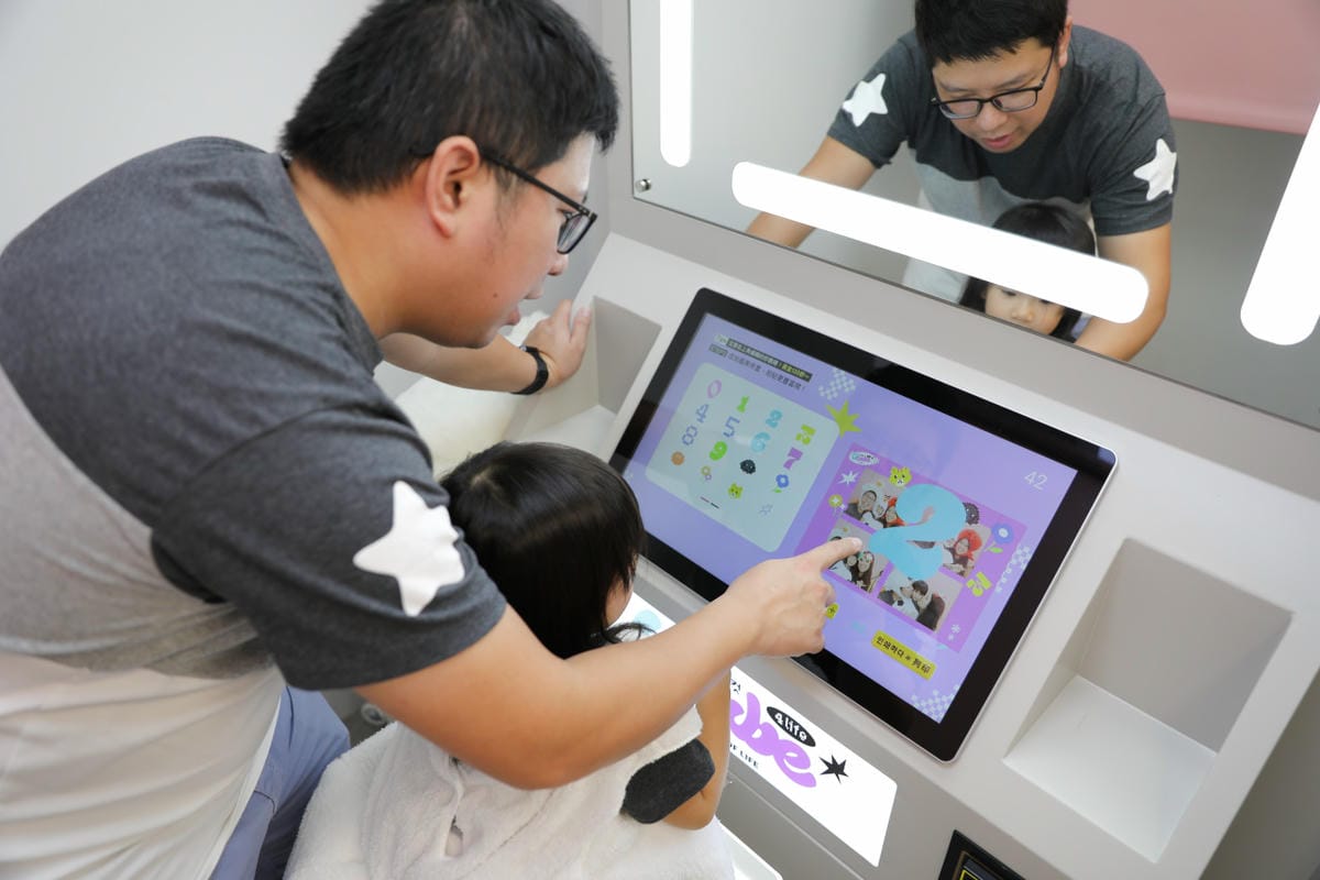 高雄拍貼|Ucube 韓式拍貼 高雄鼓山瑞豐夜市韓式拍貼機推薦!超好玩的變裝親子寫真~ - 第27張圖 高雄拍貼|Ucube 韓式拍貼 高雄鼓山瑞豐夜市韓式拍貼機推薦!超好玩的變裝親子寫真~