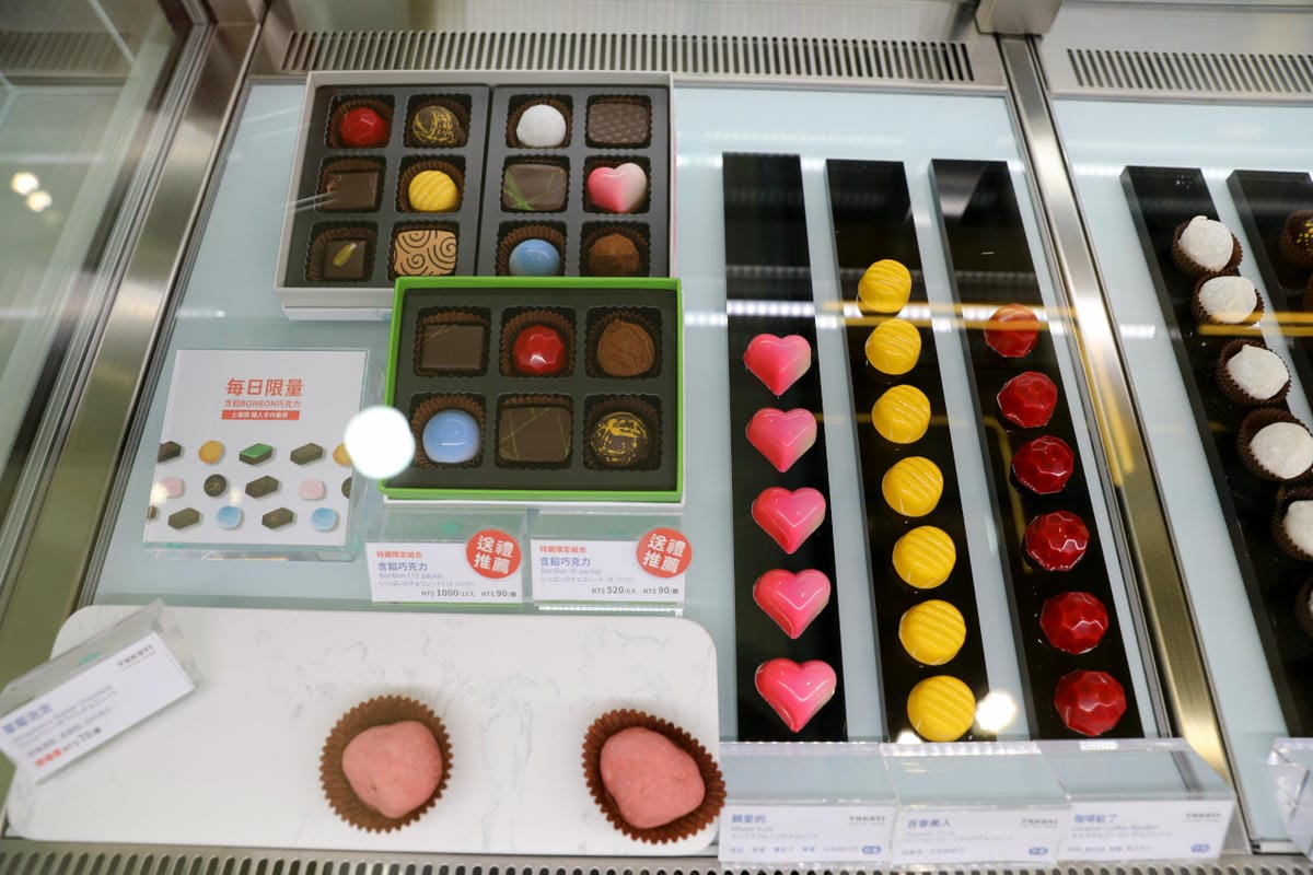 雲林旅遊|雲林景點推薦!土庫驛可可莊園 巧克力專賣店 台灣生巧克力、義式冰淇淋推薦! - 第16張圖 雲林旅遊|雲林景點推薦!土庫驛可可莊園 巧克力專賣店 台灣生巧克力、義式冰淇淋推薦!