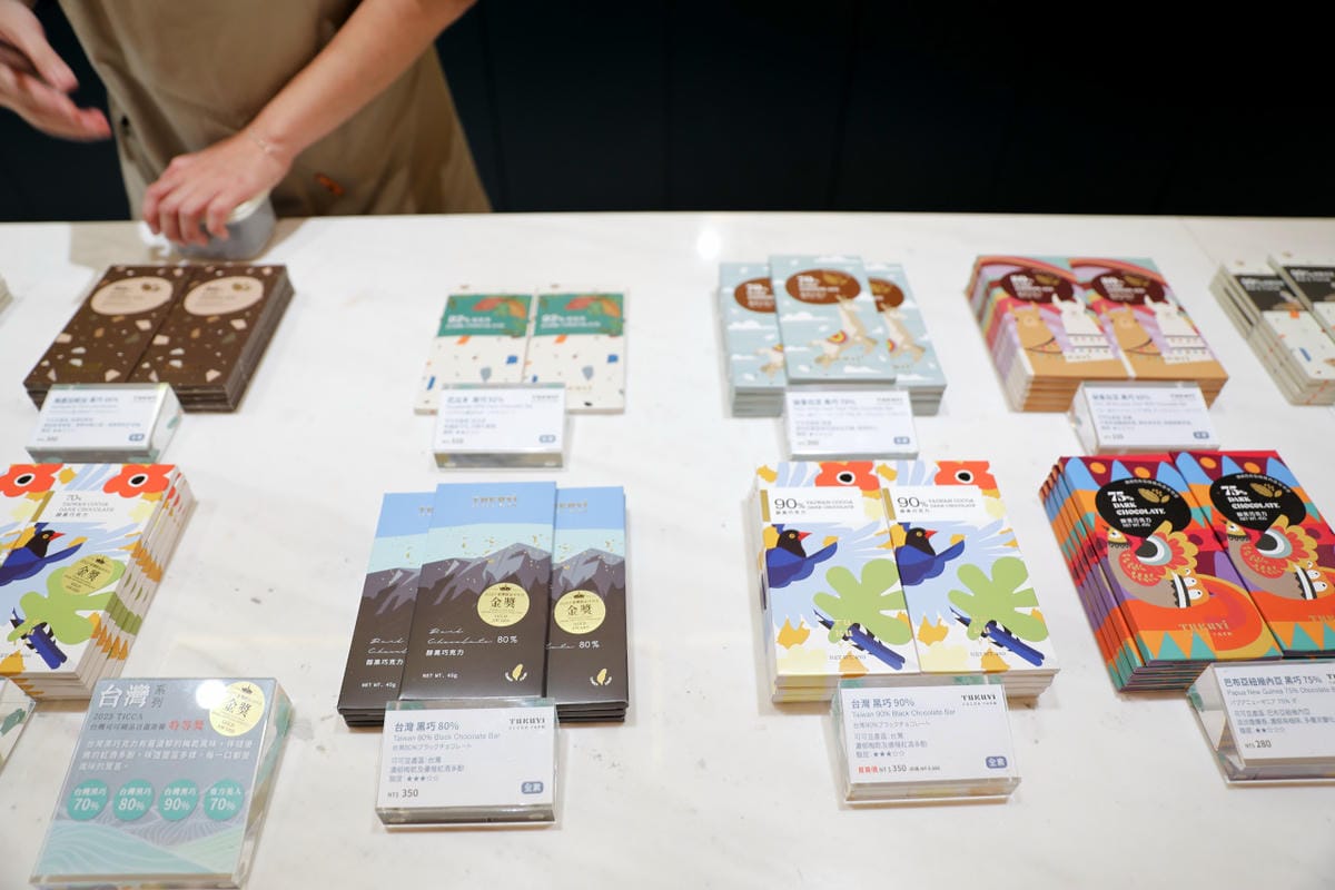 雲林旅遊|雲林景點推薦!土庫驛可可莊園 巧克力專賣店 台灣生巧克力、義式冰淇淋推薦! - 第19張圖 雲林旅遊|雲林景點推薦!土庫驛可可莊園 巧克力專賣店 台灣生巧克力、義式冰淇淋推薦!