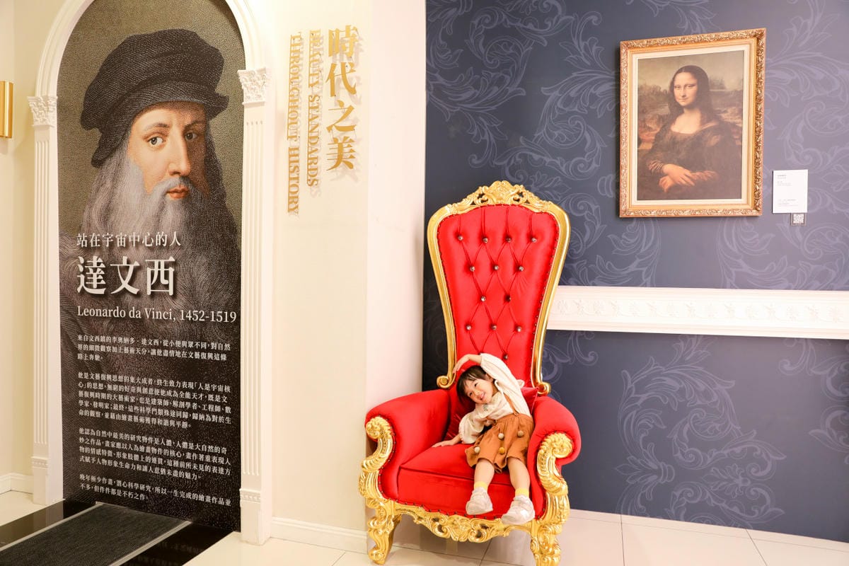 嘉義旅遊|嘉義景點推薦!佐登妮絲城堡《2023星海聖誕節》星光粉雪泡泡季 南台灣下雪囉!在城堡浪漫燈海夜景中享用聖誕大餐!(KKday線上購票)星光優惠票 - 第9張圖 嘉義旅遊|嘉義景點推薦!佐登妮絲城堡《2023星海聖誕節》星光粉雪泡泡季 南台灣下雪囉!在城堡浪漫燈海夜景中享用聖誕大餐!(KKday線上購票)星光優惠票