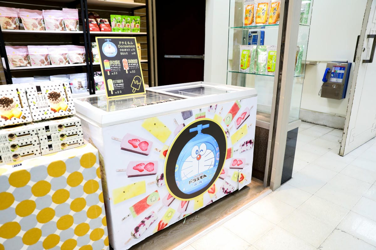 台北展覽｜THE 哆啦A夢展 台北 2023 小叮噹（KKday線上購票）2023~2024中正紀念堂展覽推薦！